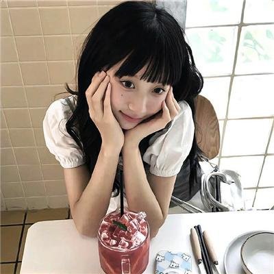 羞耻